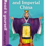 Ancient and Imperial China – Ladybird – детска книга на английски