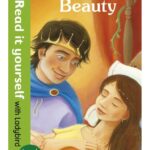 Sleeping Beauty – Ladybird – детска книга на английски