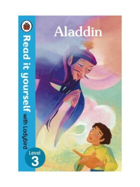 Aladdin – детска книга на английски език